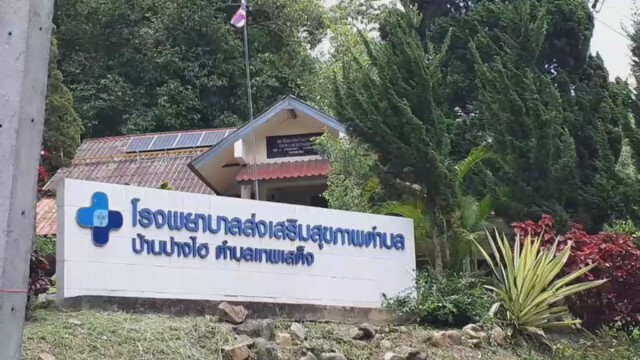 อสม.เคาะประตูบ้านชวนฉีควัคซีนโควิด
