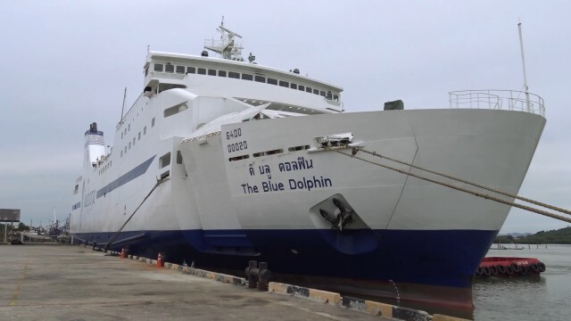 ทดสอบเดินเรือเฟอร์รี่สัตหีบ-สงขลา