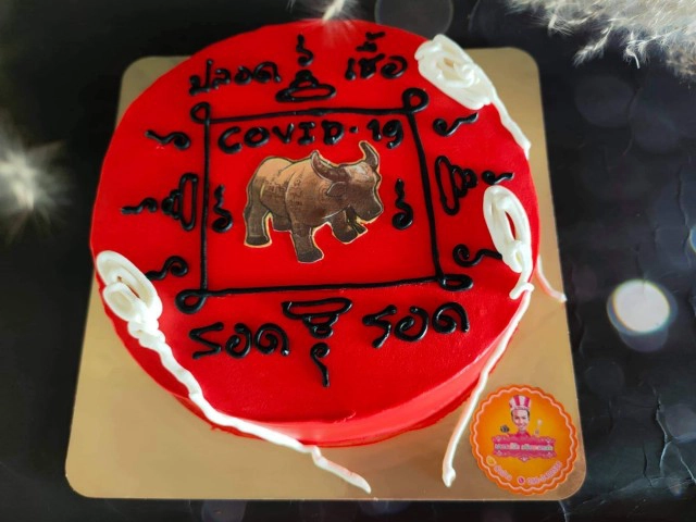 "มาดามโบ๊ท"ไอเดียกระฉูด-ทำเค้ก"โควิด"