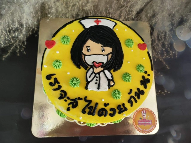 "มาดามโบ๊ท"ไอเดียกระฉูด-ทำเค้ก"โควิด"