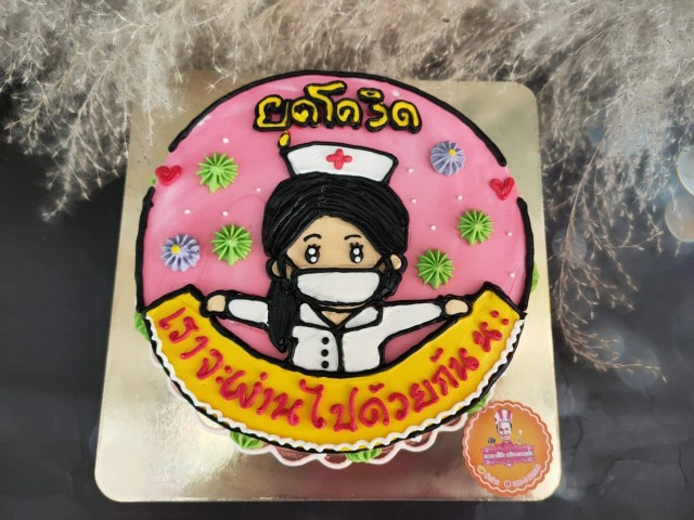 "มาดามโบ๊ท"ไอเดียกระฉูด-ทำเค้ก"โควิด"