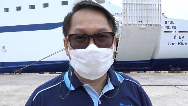 ทดสอบเดินเรือเฟอร์รี่สัตหีบ-สงขลา