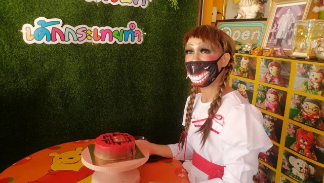 "มาดามโบ๊ท"ไอเดียกระฉูด-ทำเค้ก"โควิด"