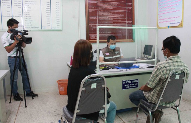 สอบพยานยืนยันแม่ค้าถูกสองผัวเมียหลอกโอนเงิน 39 ล้านบาท