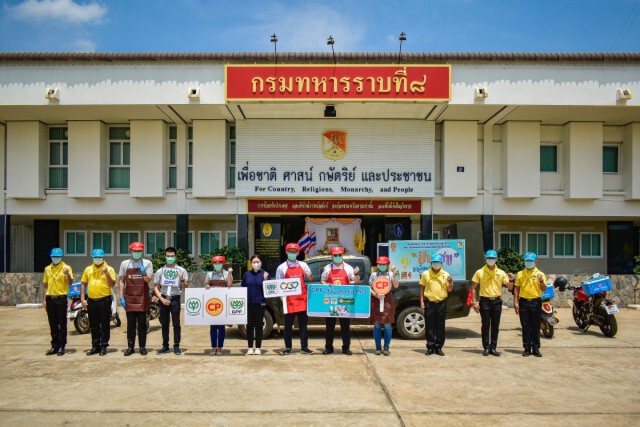 ค่าย ร.8 ทำข้าวกล่องปันน้ำใจชาวขอนแก่นสู้โควิด