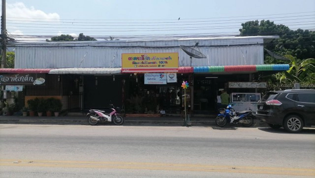 "มาดามโบ๊ท"ไอเดียกระฉูด-ทำเค้ก"โควิด"