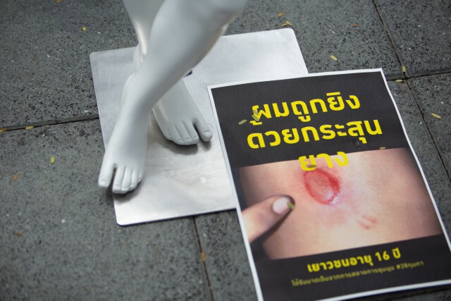 แอมเนสตี้ ตั้งหุ่นเรียกร้องรัฐไทยเคารพสิทธิการชุมนุม หยุดใช้ความรุนแรง-ยัดข้อหาทางการเมืองให้เยาวชน