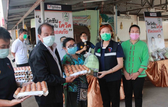 เยียวยาผู้ประสบภัยพายุหัวเดียวถล่มบ้านพังเสียหาย