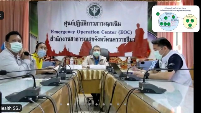 โคราช ผวา ! คลัสเตอร์สาวใหญ่ตระเวนเสริมสวยตามบ้านลูกค้า