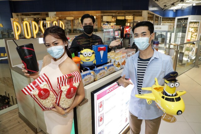 เมเจอร์เปิด Kiosk ขายป๊อปคอร์น ไม่ต้องไปถึงโรงหนัง