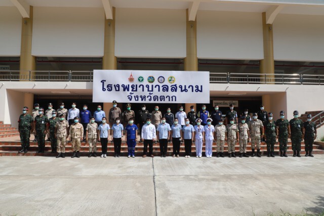 "ตาก"วันเดียวติดเชื้อ45ราย
