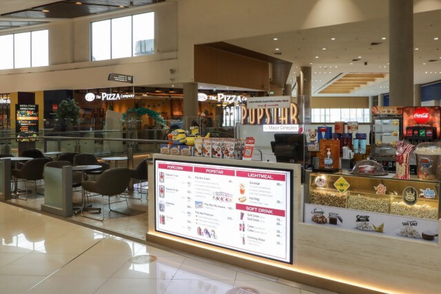 เมเจอร์เปิด Kiosk ขายป๊อปคอร์น ไม่ต้องไปถึงโรงหนัง