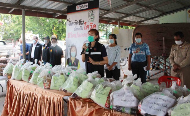 เยียวยาผู้ประสบภัยพายุหัวเดียวถล่มบ้านพังเสียหาย