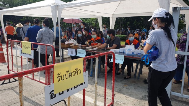 ชาวอมก๋อยบริจาคผลผลิต50ตันลดผลกระทบโควิด