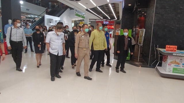 ผวจ.ตากตรวจความพร้อม-สถานที่ฉีดวัคซีน"เอกชน"