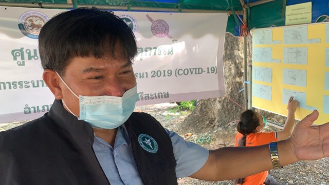 ตำบลตูม 7 หมู่บ้านอันตราย ติดเชื้อโควิดพุ่งไม่หยุด