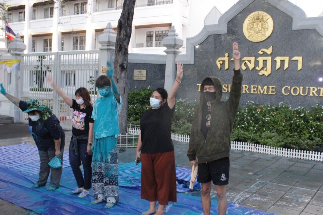 "กลุ่มคนเท่เพื่อประชาธิปไตย" จัดกิจกรรมเชิงสัญลักษณ์ สะท้อนประสบการณ์การต่อสู้ของประชาชน