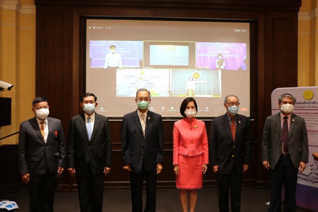 เปิดรายชื่อครูรางวัลสมเด็จเจ้าฟ้ามหาจักรี ประจำปี 2564