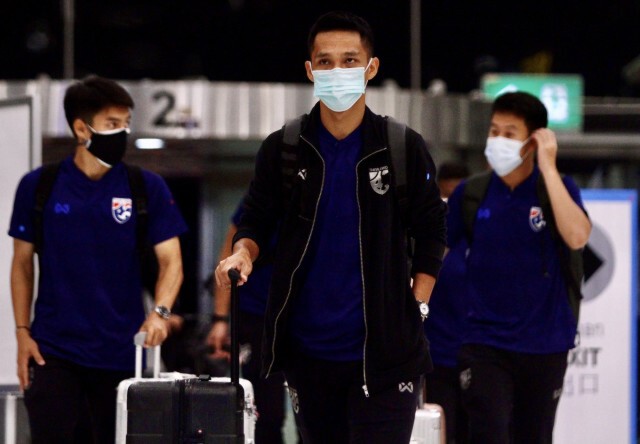 39 แข้งช้างศึกบินสู่ยูเออี เตรียมลุยคัดบอลโลก