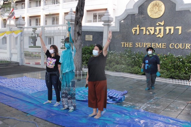 "กลุ่มคนเท่เพื่อประชาธิปไตย" จัดกิจกรรมเชิงสัญลักษณ์ สะท้อนประสบการณ์การต่อสู้ของประชาชน