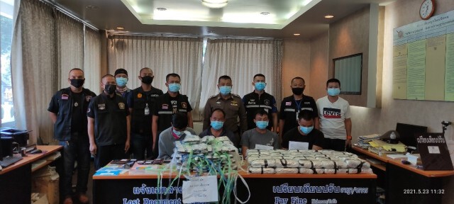 สกัดจับอดีตผญบ.-ขนยาบ้าเกือบ5แสนเม็ด