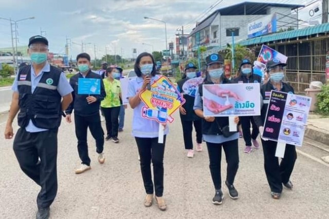 กลุ่มผู้สูงอายุ-7โรคเสี่ยง ตื่นตัวต้องการฉีดวัคซีนป้องกันโควิดทะลุ 2 แสนรายแล้ว