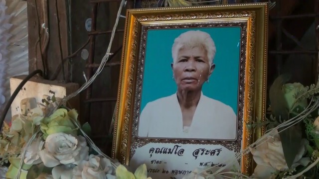 หลานทรพีขอเงินไปซื้อเหล้าไม่ได้กระโดดเตะก้านคอยายวัย 91 ดับ