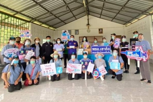กลุ่มผู้สูงอายุ-7โรคเสี่ยง ตื่นตัวต้องการฉีดวัคซีนป้องกันโควิดทะลุ 2 แสนรายแล้ว