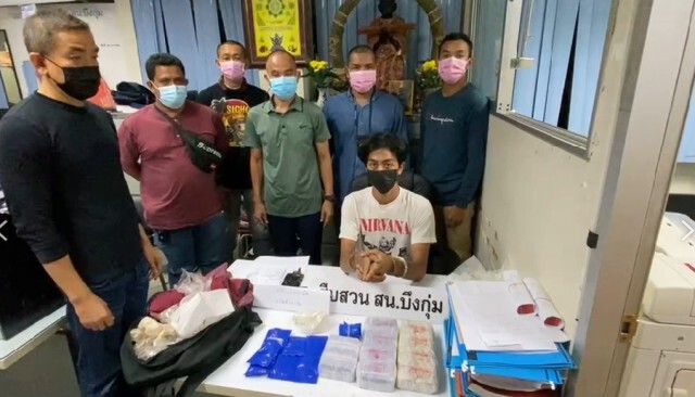 รวบหนุ่ม 18 ปี ลอบขาย "ยาบ้า-ไอซ์" ทางพัสดุ