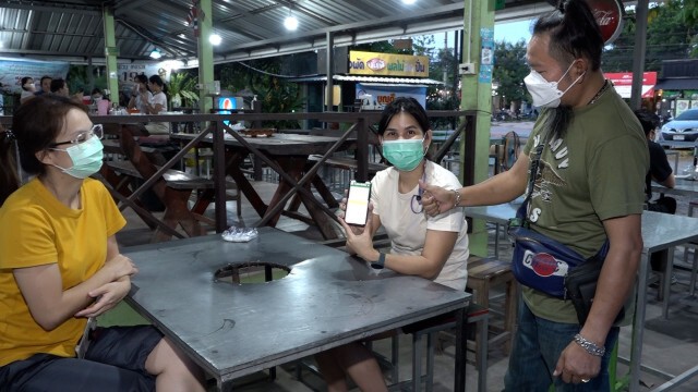 ร้านหมูกะทะขอนแก่น ใครฉีดวัคซีน รับส่วนลดทันที 50 บาท