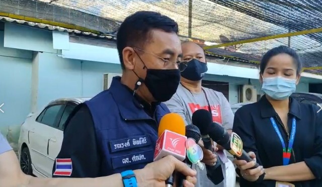 บุกทลาย บ่อนพนันทายผลฟุตบอลออนไลน์ หวั่นกลายเป็นสถานที่แพร่ระบาด
