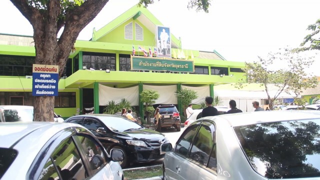 ปิดที่ดินอุดร 3 วันหลังพบผู้ที่เชื้อโควิด 6 ราย