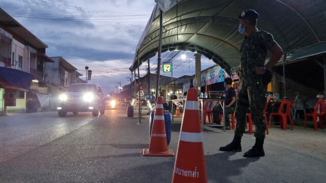 หมู่บ้านเดียวติดโควิด19 เกือบ 40 คน