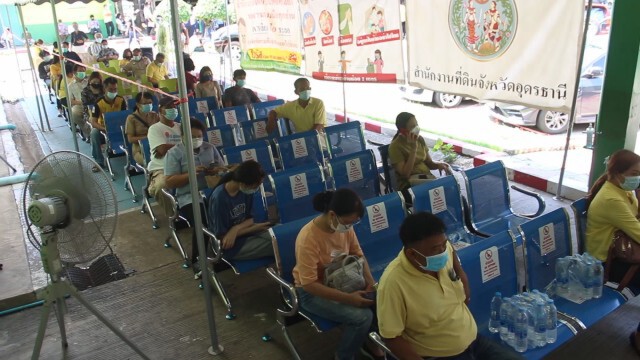 ปิดที่ดินอุดร 3 วันหลังพบผู้ที่เชื้อโควิด 6 ราย
