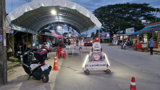 หมู่บ้านเดียวติดโควิด19 เกือบ 40 คน