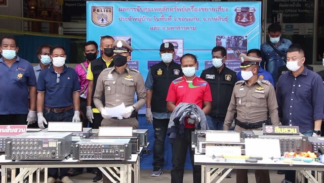 ทำแผนโจรขโมยเครื่องขยายเสียง อ้างหาเงินใช้หนี้ ธกส.