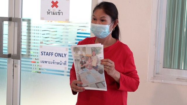ร้องถูกหลอกซื้อขายที่ดินสูญเงิน 3 แสนบาท