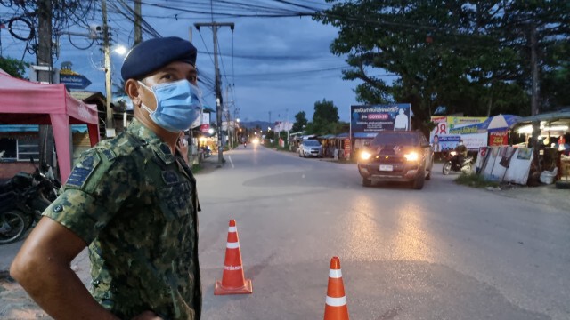 "บ่อนวิ่ง" ต้นเหตุติดโควิดหมู่บ้านเดียวกว่า 30 ราย