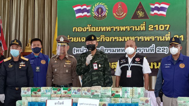 จับ 2 พี่น้องขนไอซ์ข้ามโขง 500 กก.