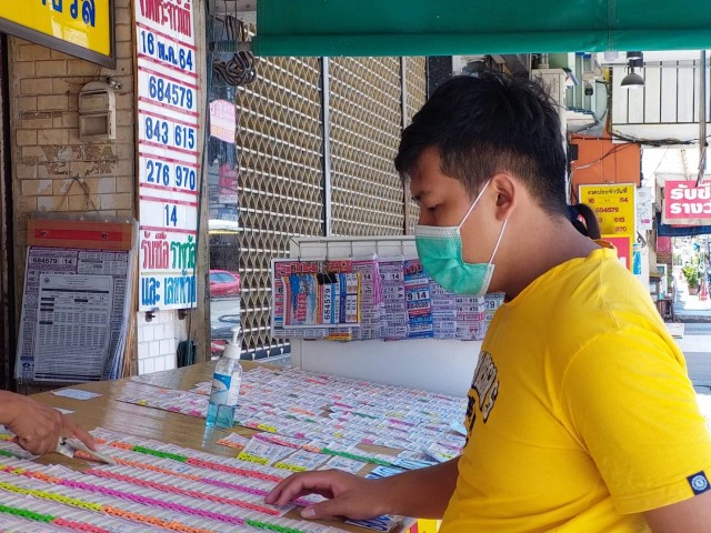 อาทิตย์หน้าออกหมายเรียก"ซ้อปุ๊ก"