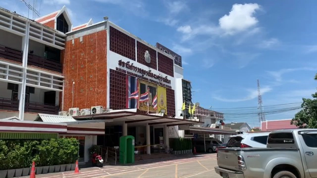 อาทิตย์หน้าออกหมายเรียก"ซ้อปุ๊ก"