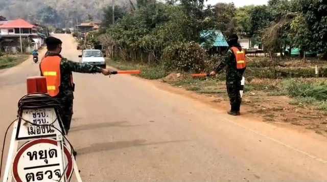 ทหารชายแดนร้องเพลงส่งกำลังใจ