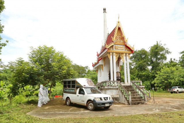 จังหวัดเลยโควิดเสียชีวิตแล้ว 1 ราย