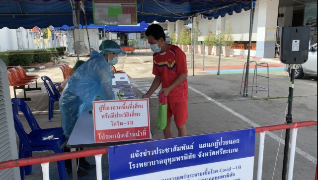 รพ.อุทุมพรพิสัย จำต้องเปิดหอ รับผู้ป่วยโควิด หลังยอดพุ่ง