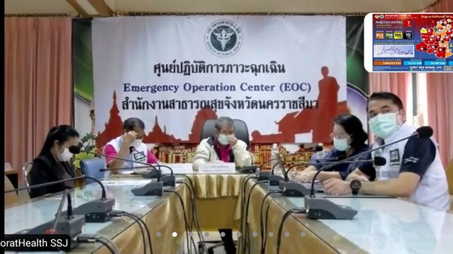 ชายวัย77ปีเซ่นโควิดรายที่ 10 ทั้งที่ฉีดวัคซีนแล้ว
