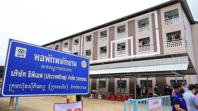 ผู้ว่าโคราช นำทีมปูพรมตรวจแคมป์แรงงานต่างด้าว