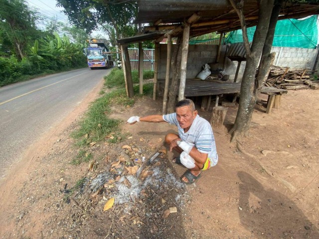 รวบหนุ่มคลั่งยาบ้า ไล่แทงคุณตาวัย89ปี