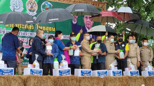 รมช.เกษตร คิกออฟป้องกันโรคลัมปีสกิน