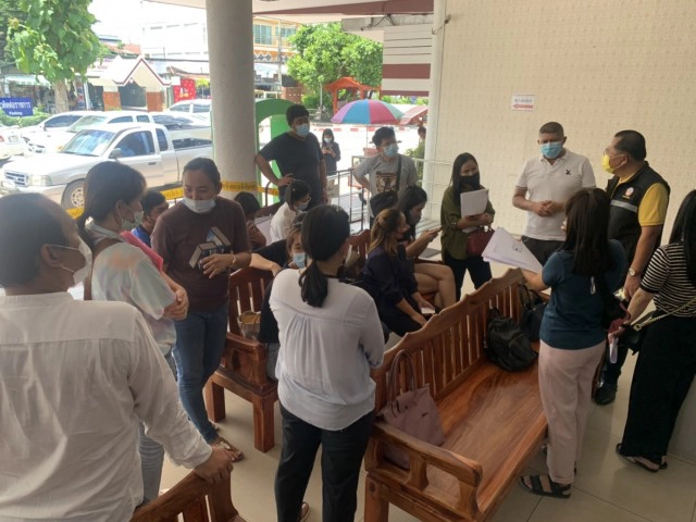 อาทิตย์หน้าออกหมายเรียก"ซ้อปุ๊ก"