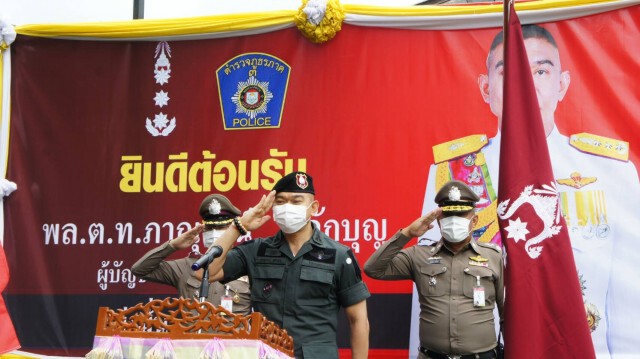 ตำรวจภาค 3 เปิดชุมชนยั่งยืนแก้ปัญหายาเสพติดครบวงจร